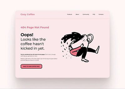 Cozy Coffee - 404 Page Not Found 404 page design desktop experience design ui ui design