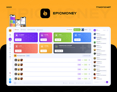 Epicmoney – Online Casino platform betting casino dice esport gambling game live mines slots sport wheel