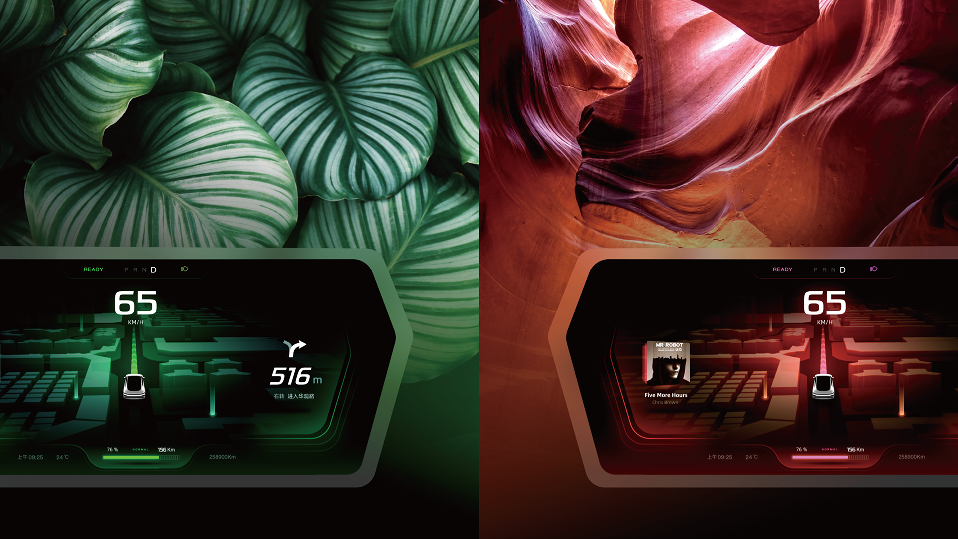 HMI-dashboards 3d animation branding design graphic design gui himalayan hmi icon illustration logo motion graphics theme ui vector