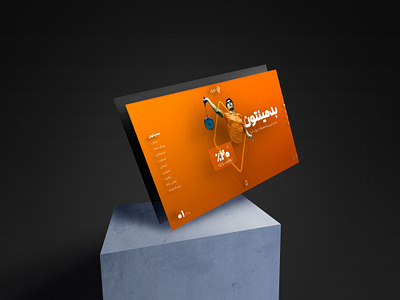 Lozi.shop Branding & Webdesign 3d billiard brand branding ecommerce graphic design iran landing page lozi persian pingpong product design shop sport tennis ui ux visual identity webdesign website