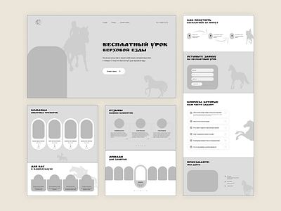 Landing page for a Horse club animals design horse club horses landing landing page ui ux web design