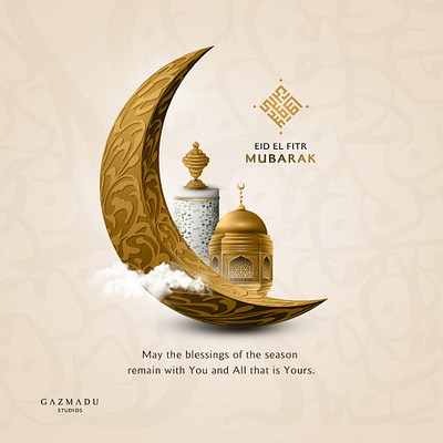 Eid Social Media Design 3d branding clean design eid graphic design illustration minimal social media ui