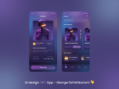 UI design NFT App app design icon illustration logo nft photo ui ux vector