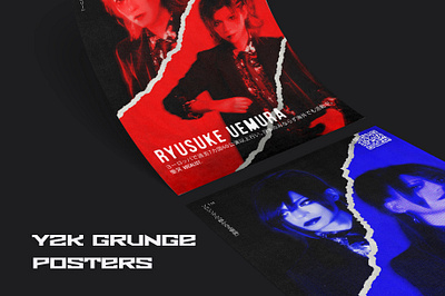 Posters for a visual kei \ j-rock band (consept) branding designinspiration graphic design grunge music photoshop posterart posters vintage y2k