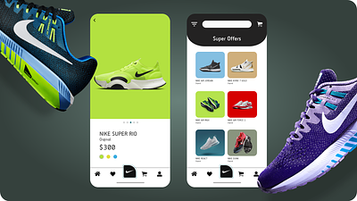 Nike Store animation app barbera branding design graphic design illustration logo nike store ui vector