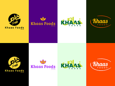 Khaas Foods design logo