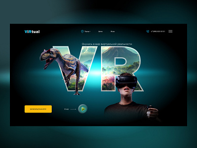 VR концепт design illustration ui