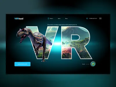 VR концепт design illustration ui