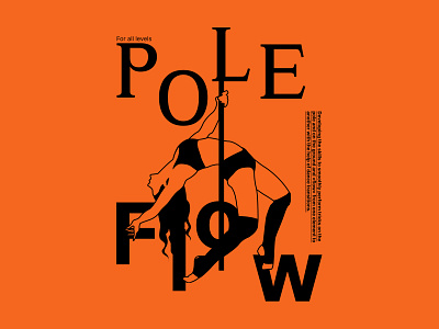 Pole Dance drawing illustration poledence rozov visualisation wnbl