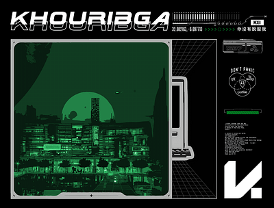 Khouribga poster design 1337 future graphic design illustration khouribga logo technology typography