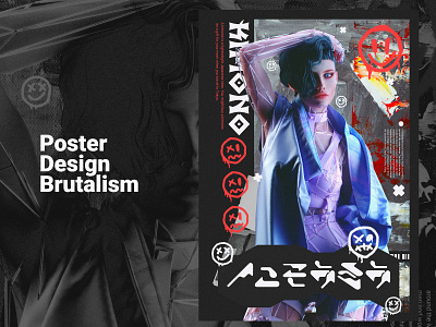 Kimono Character Poster Brutalist brutalism brutalist design design poster japanese japenese style kimono photoshop poster poster a day poster art poster brutalism poster brutalist poster collection poster design poster kimono