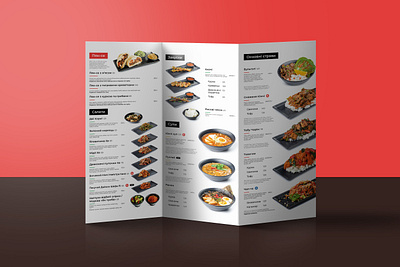 Korean restaurant menu design branding design graphic design illustration logo typography vector