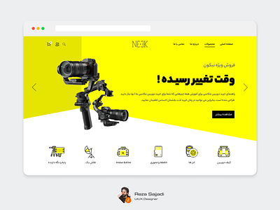 Neek Photo 📸 branding camera desigb design ecammerce gallery graphic design photo ui ui design ui website uiux ux ux design web webdesign website yellow