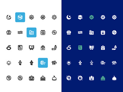Ramadan Pack app design graphic design icon icon design icon pack icon set icons illustration logo ramadan ramadan icon