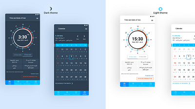 Time.ir appdesign appinterface appnavigation colorpalette mobileappdesign persiancalendar prayerschedule productdesign reminderapp uiux userexperience visualdesign weatherservice