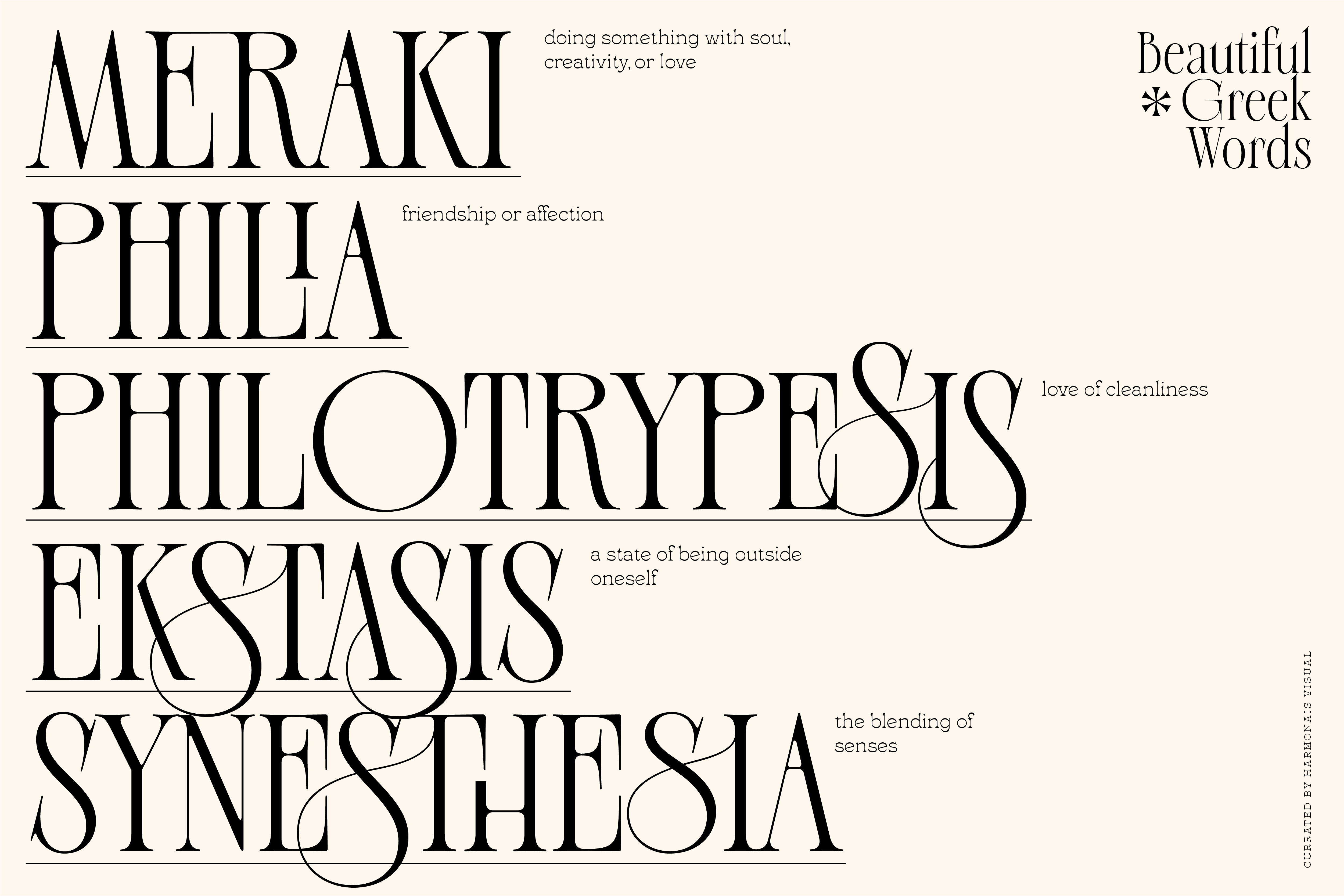 Philosykos - Fancy Classic Serif aesthetic branding classic creative market design editorial elegant fancy fashion font graphic design ligature logo logo design minimal packaging serif typedesign typeface typography
