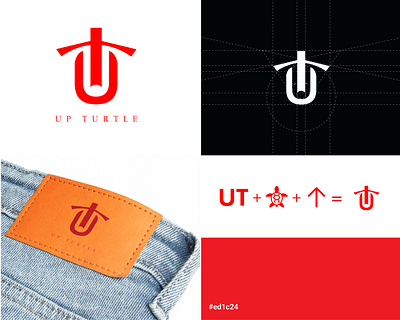 Logo design of Up Turtle [ Fashion Brand ] animation app art brand identity branding composition design fashion graphic design icon illustrat illustration logo logo design logoart style symbol ui ux vector