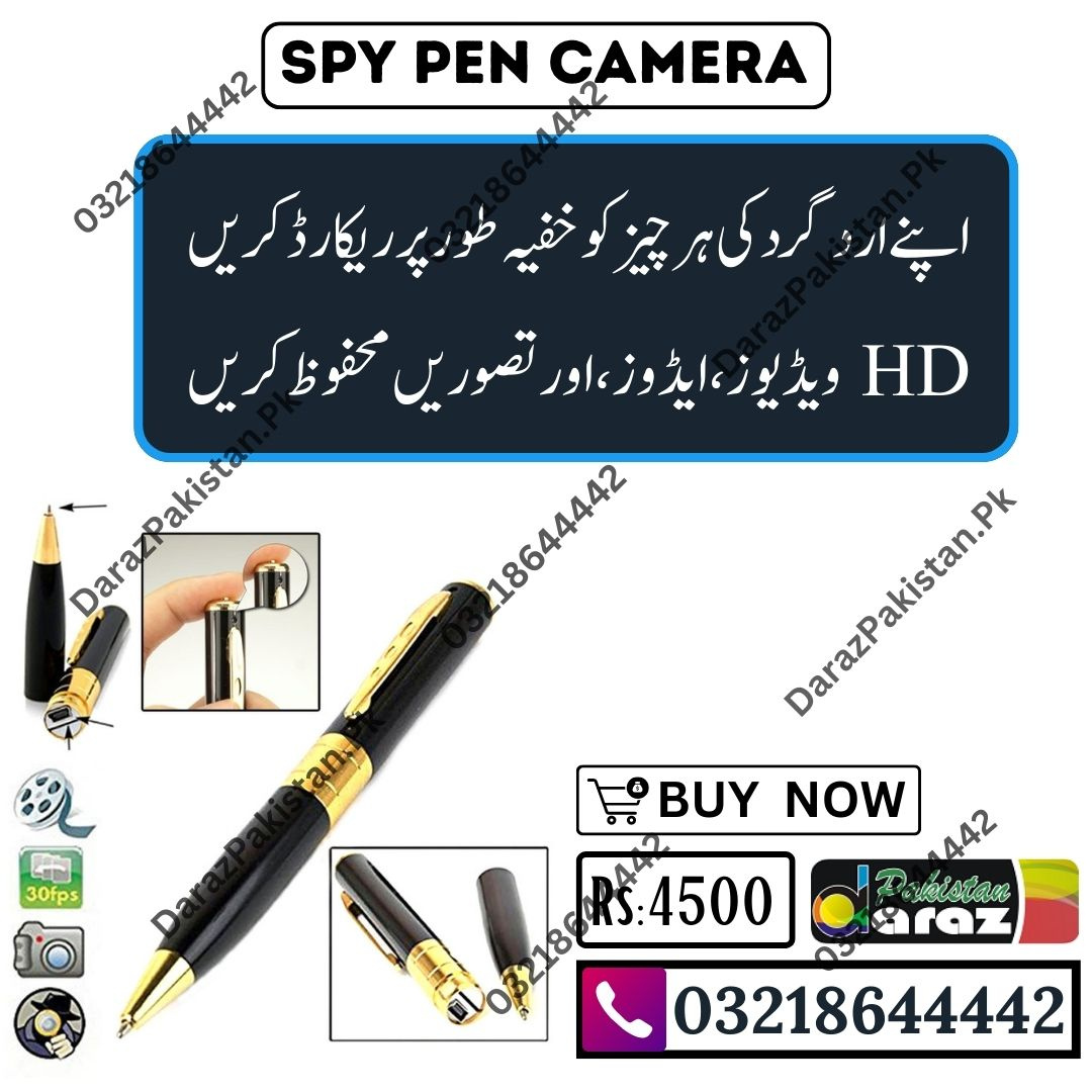 Spy Pen in PakistanCapture EverythingBuy Now 03218644442 by Lord