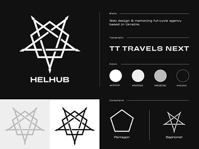 Helhub logo design - web design & marketing agency agency black branding figma graphic design logo logo design logotype vector design