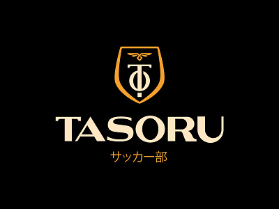 Tasoru Football Club bird brand designer branding design eagle emblem football graphic designer japan logo logo designer logo for sale logo maker logoground memorable orange simple soccer typographic winged