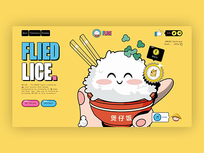 Flied lice - design and development animation branding crypto development graphic design logo typography ui ux vector