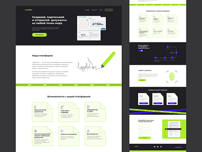 Platform LegalDocs branding design ui website workflow