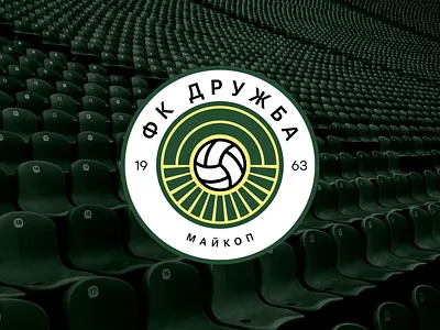FC DRUZHBA REBRANDING (CONCEPT) logo