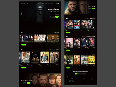 Online streaming of movies and series film stream streaming uiux web design website
