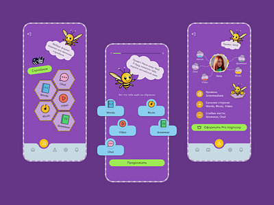EnUnity: english learning app concept english figma learning mobile app ui ux web design