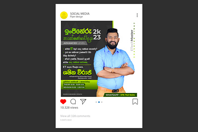 SOCIAL MEDIA FLYER DESIGN Shashika Viraj Liyanwalage branding design graphic design sachitheek typography