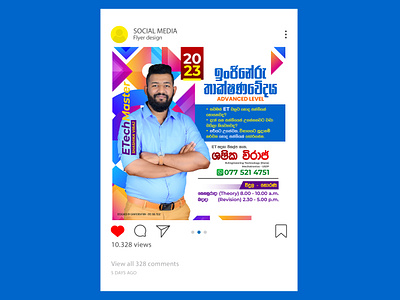 SOCIAL MEDIA FLYER DESIGN Shashika Viraj Liyanwalage branding design graphic design sachitheek