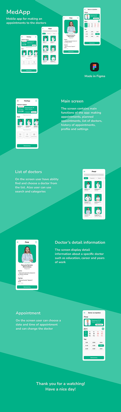 MedApp app appointment design doctor figma medicine mobile ui ux