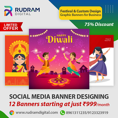 Social Banner Ads. 7 design graphic design illustration ui vector