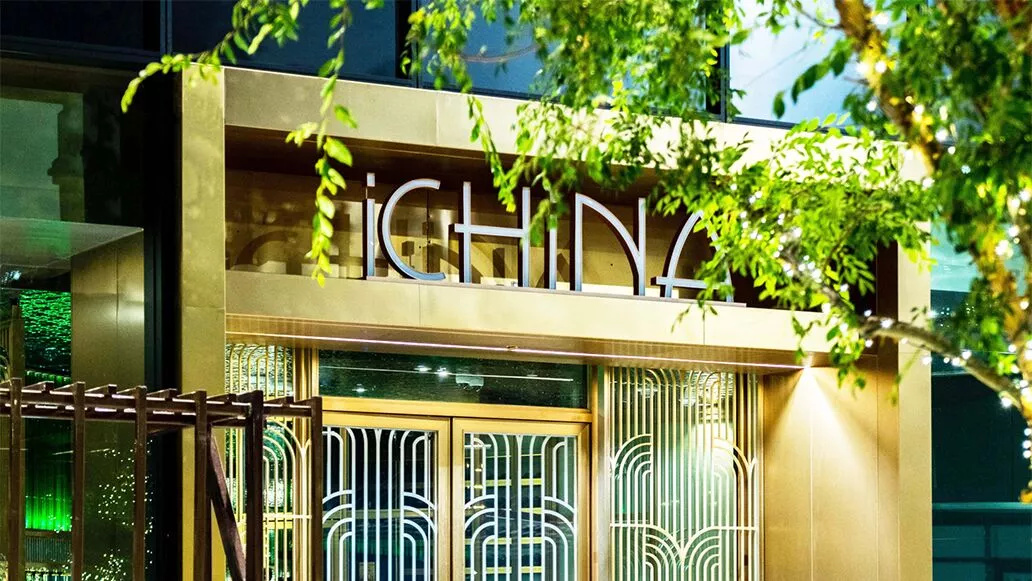 iChina // Restaurant Branding & Website Design