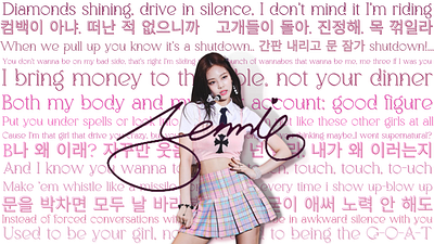 Jennie Kim Wallpaper blackpink jennie kim k pop kpop wallpaper