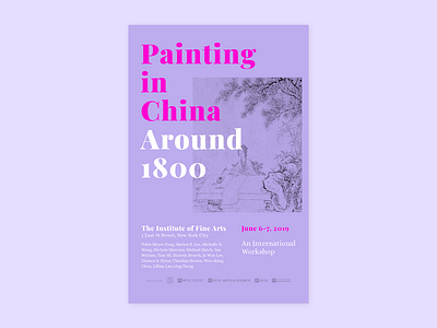 Painting in China around 1800 art art history china design education event fine art met metropolitan museum poster print