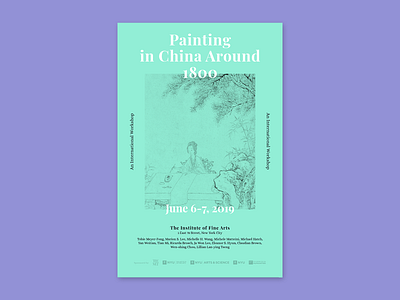 Painting in China Around 1800 non profit