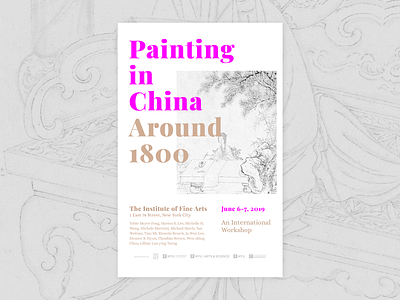 Painting in China Around non profit
