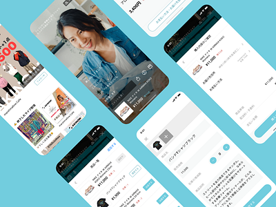 UI design | Live shopping app app design ui
