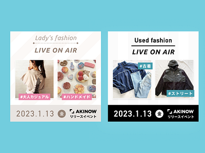 Banner design for Instagram Ads | Live shopping app banner instagram visual