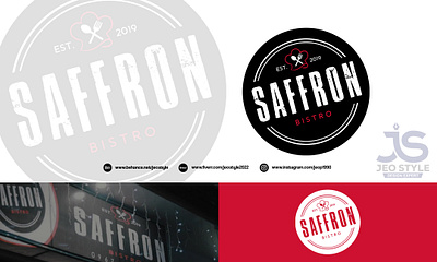 Saffron Bistro business logo restaurant resto