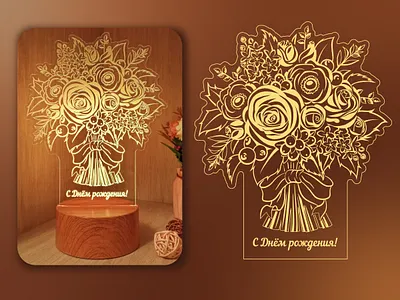 Happy birthday black and white bouquet collection flowers freelance illustration led lamp vector