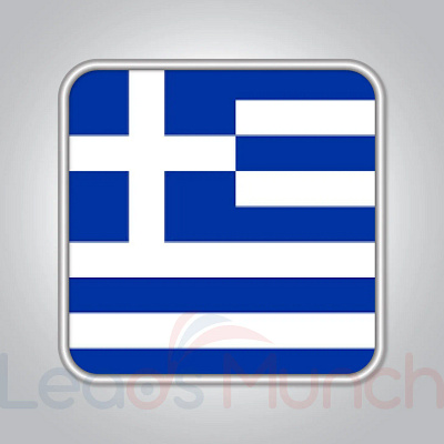 Greece Consumer Email List, Sales Leads Database b2c email marketing greece leads