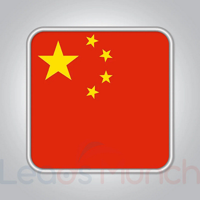 China Consumer Email List, Sales Leads Database china consumer email marketing