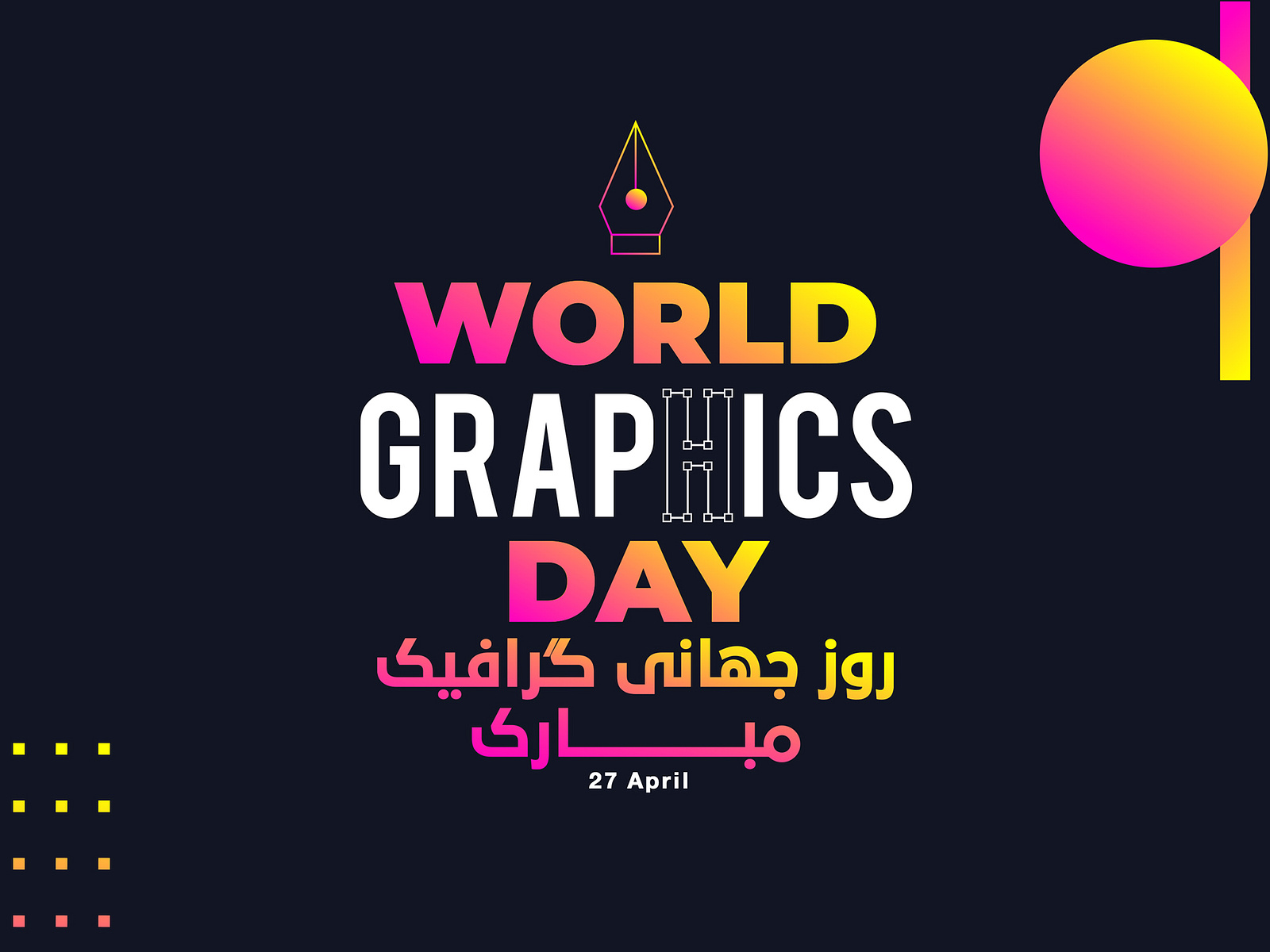 World Graphic Day by RANGSAR on Dribbble