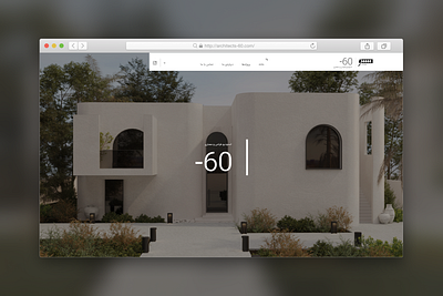 -60 Architecture studio architecture design portfolio ui ux webpage website