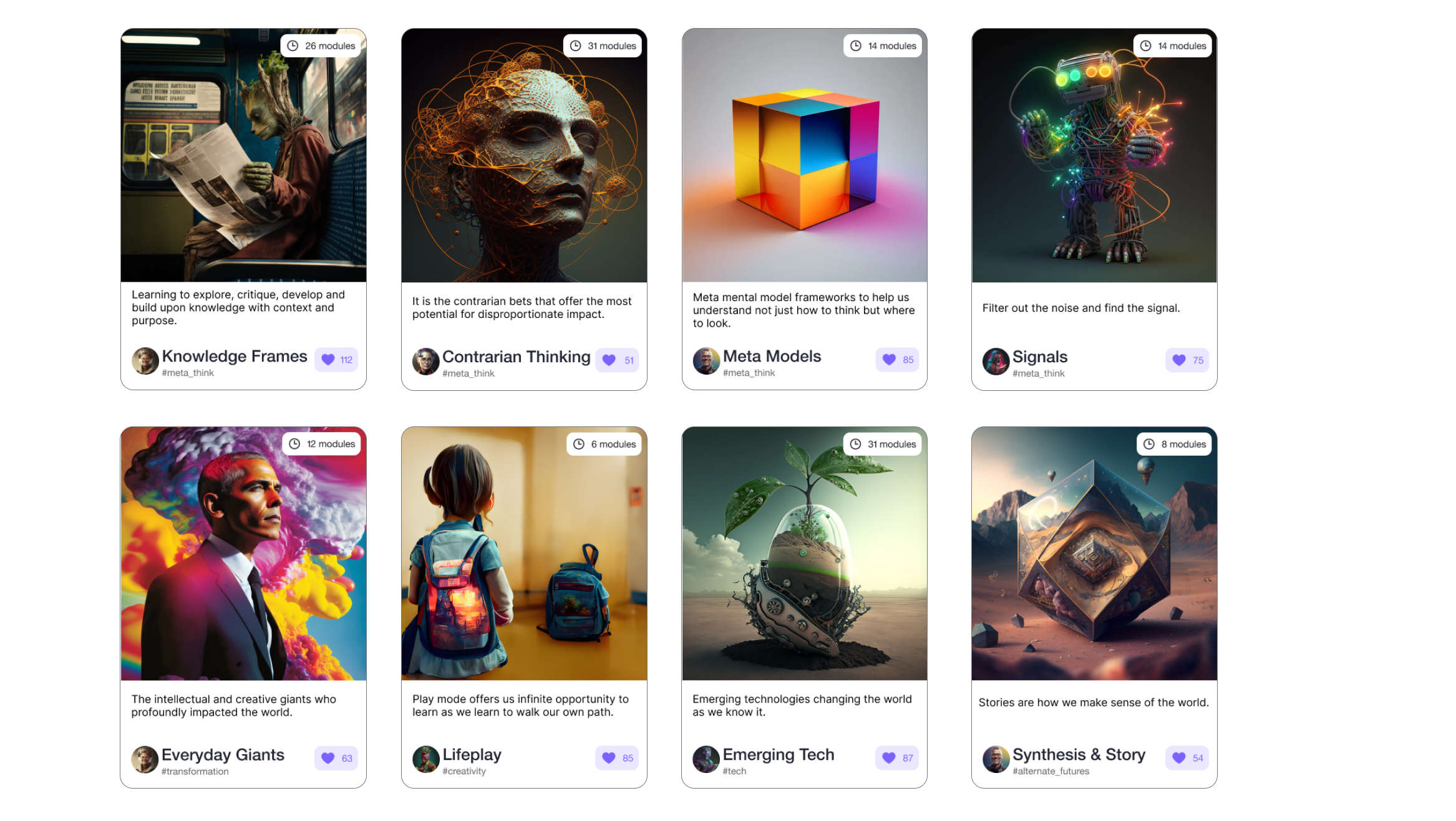 This School Does Not Exist education future future school futures learning playlists