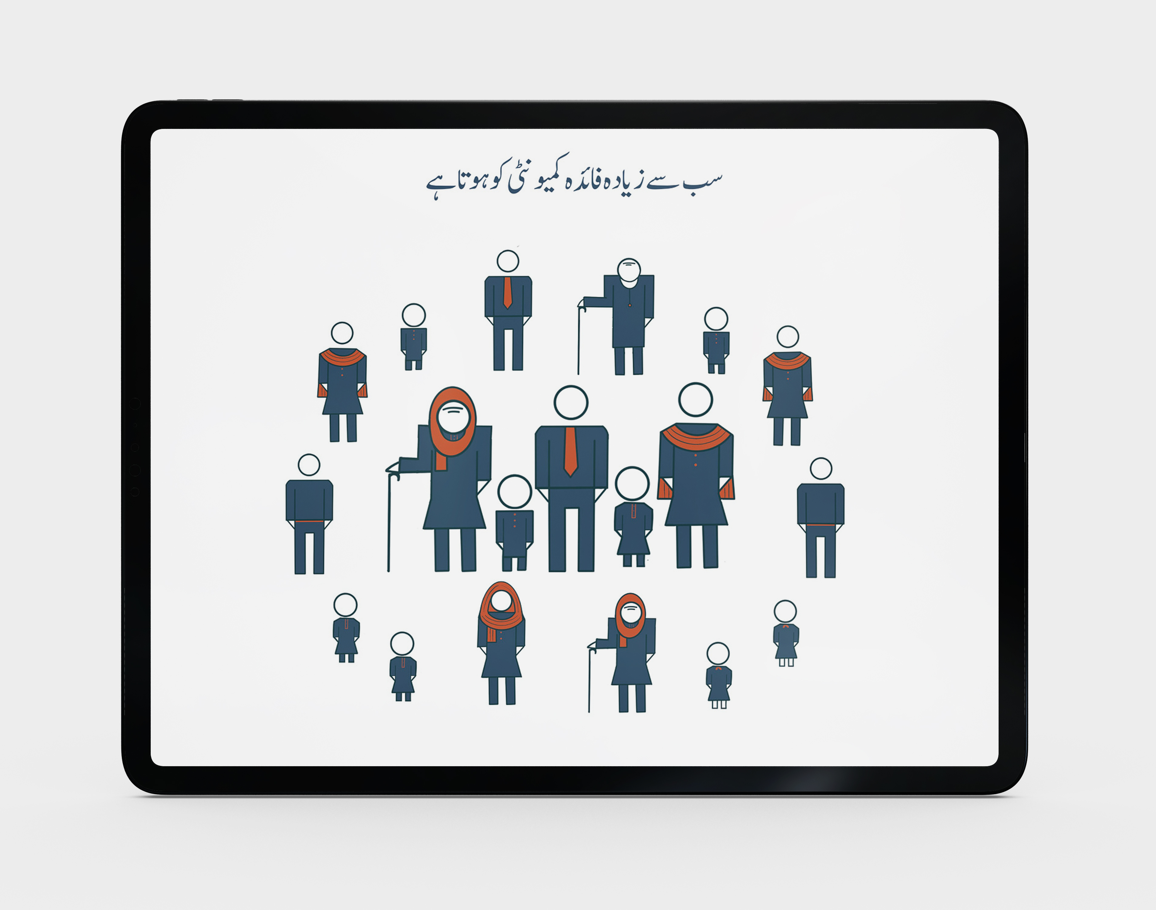 Icon Design for Research branding design graphic design illustration logo ui ux vector