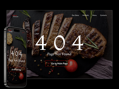 Restaurant website page of 404 Page not found | UX/UI 3d adaptive animation app branding colors design figma graphic design illustration landing page logo mobile motion graphics responsive restaurant ui ux vector web design