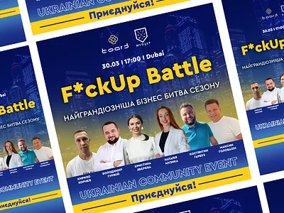 Business event advertising ads advertising banners business advertising design event advertising graphic design social media